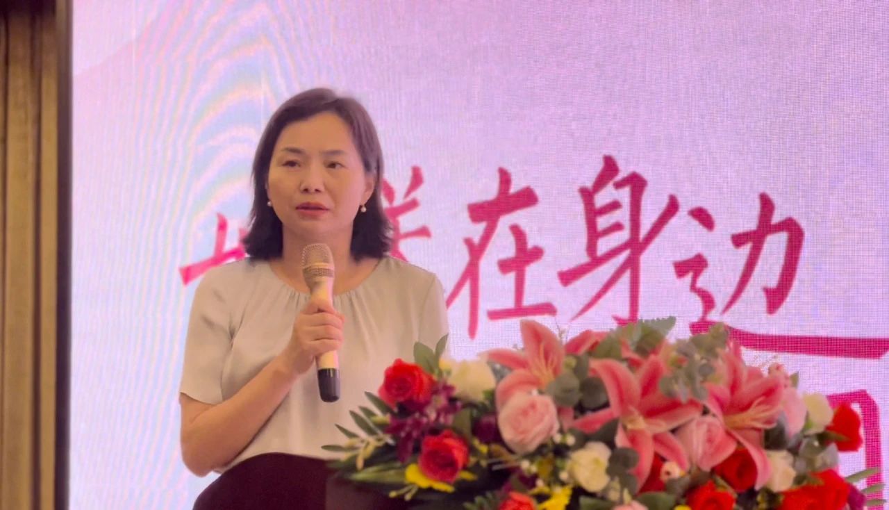 姐姐妹妹美起来|三羊马董事长任敏女士带领公司女职工代表参加沙坪坝区女性素质提升“红梅课堂”(图4) 4.jpg